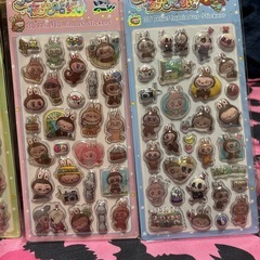 ラブブシールの画像