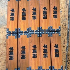 決定しました、ボックスティッシュ　未使用60個の画像