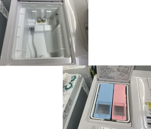 ドラム式洗濯乾燥機 自動投入付き 2020年製 洗濯11kg 乾燥6kg 日立 ビッグドラム BD-SX110EL ヒートリサイクル乾