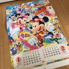 ディズニー　カレンダー　非売品　第一生命の画像