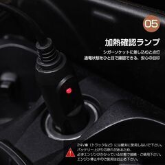 カーシートヒーター 即暖 12V 車用 後付け カーシート シートヒーター 運転席 助手席 セット 防水 温度調節 ホットカーシート 冬 暖房 過熱防止 簡単設置 前席用の画像
