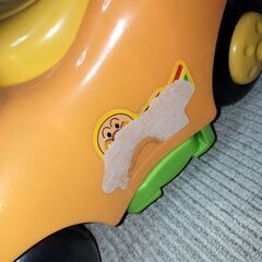 アンパンマンビジーカーの画像