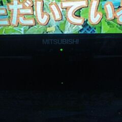 買い替えの為の画像