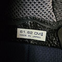 ✨️ジモティー割引✨️【ジャングルジャングル堺初芝店】　現状販売　Arai　TOUR-CROSS　V　堺市（東区　西区　北区　南区　堺区　美原区）高石市　泉大津市　忠岡町　和泉市　松原市　大阪狭山市の画像