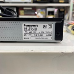 【DVDプレイヤー】【管理番号11812】Sの画像