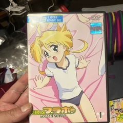 DVD下級生とgirlsブラボーセカンドシーズンの画像