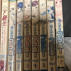 DVD下級生とgirlsブラボーセカンドシーズンの画像