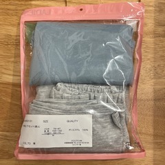 【新品】おうち快適スウェットセットの画像