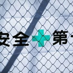 スポット勤務OK!周1～の自由シフト制。神奈川・23区内の各現場の画像