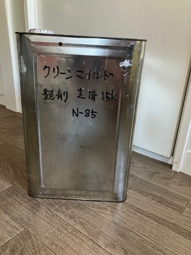 クリーンマイルドウレタン　艶有り