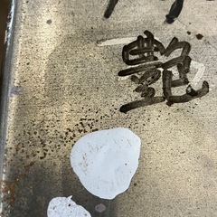 クリーンマイルドウレタン　艶有りの画像