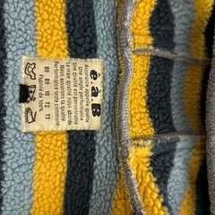 ダッフルコート110の画像