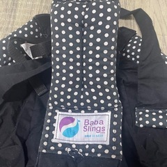 ババスリングの画像