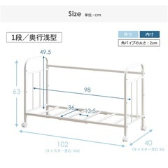 収納家具、布団収納、押し入れ収納の画像