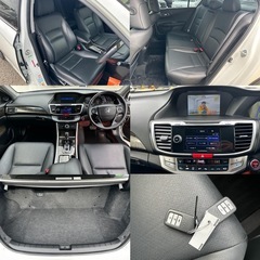 【車検2年付き‼️】1年間保証付！ポッキリ価格！！下取り大歓迎🙆‍♂️アコードハイブリッドホワイト！ローン＆カード決済⭕️の画像