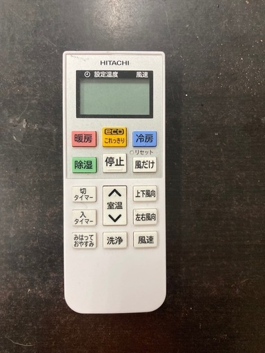 エアコン  白くまくん Dシリーズスターホワイト RAS-D22K-W［おもに6畳用/100V］リサイクルショップ宮崎屋　佐土原店　26.2.22