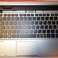 NEC PC-VP-KB34 キーボードの画像