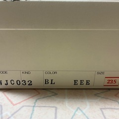 和装用草履　和装小物　黒　箱つき 草履 和装小物 黒 赤の画像