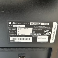 決定）2022年製！ LG 32V型 液晶テレビ 32LX7000PJB 動画アプリ○の画像