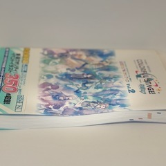 初音ミクの消失の画像