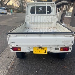 19日午前中まで！！の画像