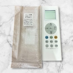 ❤️新品未使用❤️東芝エアコンリモコン　予備　AHTHA RG66J3(3)/BGJ エアコンリモコン for TOSHIBA 東芝エアコン 交換用リモコン RAS-F221PBK RAS-F251PBK RAS-F281PBK RAS-F401PBK対応の画像