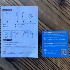 卓上タブレットスタンドの画像