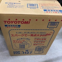 キャンプに最適 TOYOTOMI石油ストーブの画像