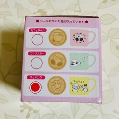 星のカービィ　マグカップの画像