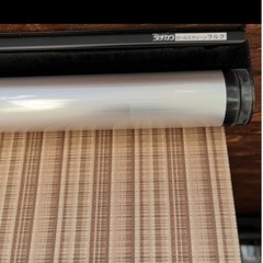 タチカワ ロールスクリーン ラルク 防災 横137cm 高さ185cm 天井取付金具付 立川ブラインド プルコードタイプの画像