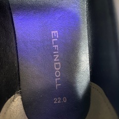 ローファーの画像