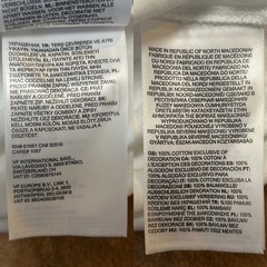 製品タグ付き未使用品ノースフェイスTHE NORTH FACEメンズTシャツホワイト白ロゴ男性用紳士服肩幅　約43センチ 袖丈　約22センチ 身幅　約46センチ 着丈　約68.5センチの画像