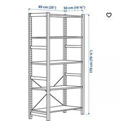 IKEA IVAR/イーヴァル シリーズシェルフの画像