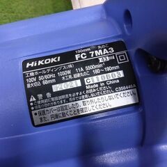 HiKOKI/ハイコーキ FC7MA3 190㎜マルノコ【野田愛宕店】【店頭取引限定】【中古】管理番号：ITPMXHLY5W92の画像