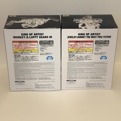 ルフィ、ボニーフィギュアの画像