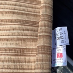 タチカワ ロールスクリーン ラルク 防災 横180cm 高さ287cm 天井取付金具付 立川ブラインド プルコードタイプ 3の画像