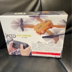 エアドローン オレンジの画像