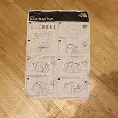 THE NORTH FACE （ザ・ノースフェイス）ノーチラス2×2　テント＆サイドインナー＆ルーフプリント　3点セットの画像