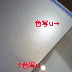 VHS ビデオデッキ ソニー SLV-NX35 説明書 リモコン 元箱付き 中古 札幌市東区 新道東店の画像