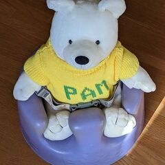 バンボ２つの画像