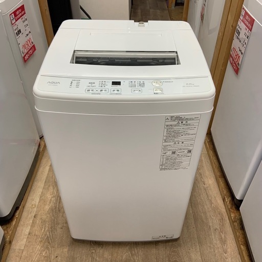 2022年製　アクア　6K 洗濯機　AQR-KS6N