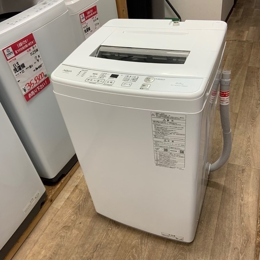 2022年製　アクア　6K 洗濯機　AQR-KS6N
