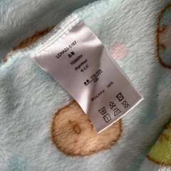 【お話中】すみっこぐらし　薄手のスリーパー120の画像