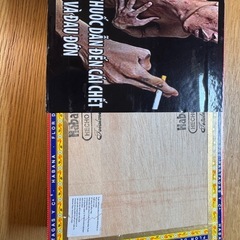 葉巻　はこ箱の画像