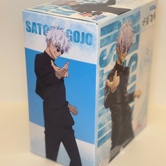 呪術廻戦≡五条悟フィギュアの画像