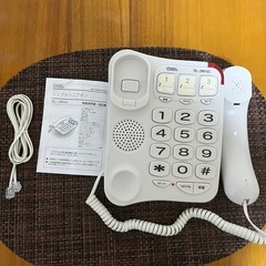 シンプルシニアホン　　電話機の画像