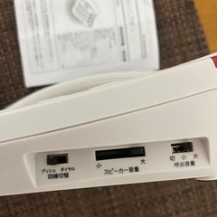 シンプルシニアホン　　電話機の画像