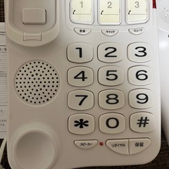シンプルシニアホン　　電話機の画像
