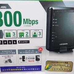 無線LANルーター親機　WN-G300R3　動作未確認　【非対面取引です】の画像