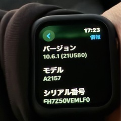 Apple Watch5.44ミリの画像